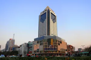 Image of Landison Plaza International Hotel Zhenjiang