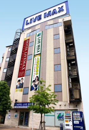 Image of HOTEL LiVEMAX BUDGET Shinosaka
