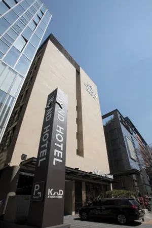 Image of Pangyo Business & Tourist Hotel KYND
