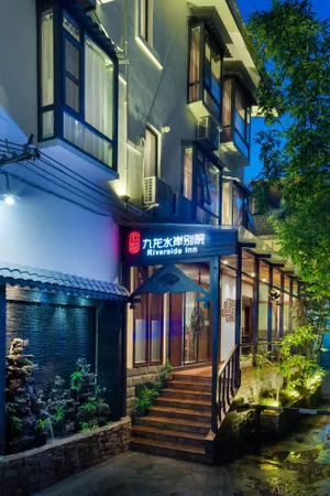 Image of Riverside Inn Guilin Central