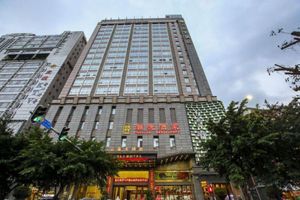 Image of Atour X Hotel Guangzhou Baiyunshan Airport Road