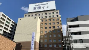 Image of Toyoko Inn Hiroshima-eki Shinkansen-guchi 1