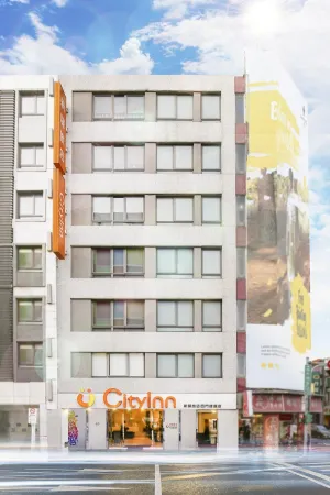Image of CityInn Hotel Plus - Ximending Branch