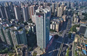 Image of Chongqing Dierui Hotel