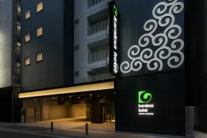 Image of karaksa hotel TOKYO STATION
