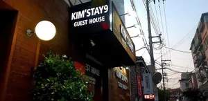 Image of Kimstay 9
