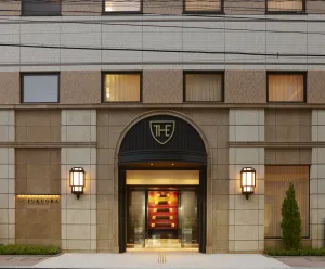 Image of The Royal Park Hotel Fukuoka