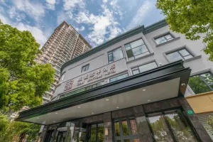 Image of SSAW Boutique Hotel Shanghai Huangpu River