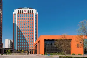 Image of Sheraton Hohhot Hotel
