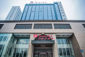 Image of Ramada Suzhou Wujiang