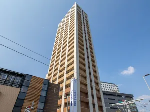 Image of Toyoko Inn Kumamoto Ekimae