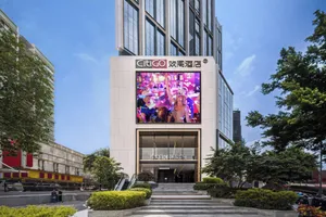 Image of CitiGO Hotel Ouzhuang MTR Station Ghuangzhou - Free shuttle between hotel and Exhibition Center during Canton Fair