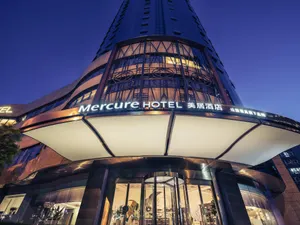 Image of Mercure Hangzhou West Lake