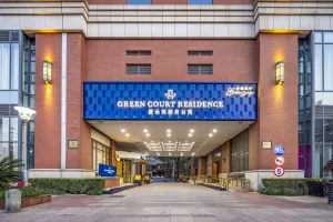 Image of Green Court Residence City Center, Shanghai