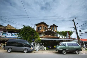 Image of Sana's Beach Guesthouse and Restaurant