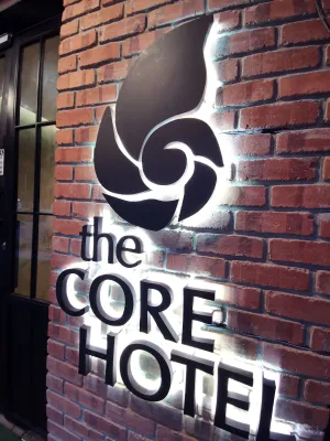 Image of The Core Hotel