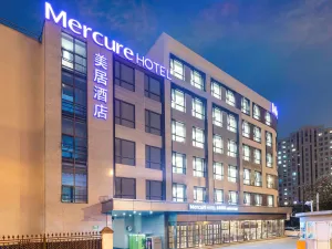 Image of Mercure Shanghai Xujiahui South