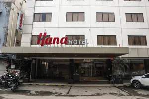 Image of Hana Hotel