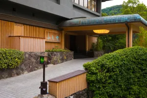 Image of Fukiya Ryokan