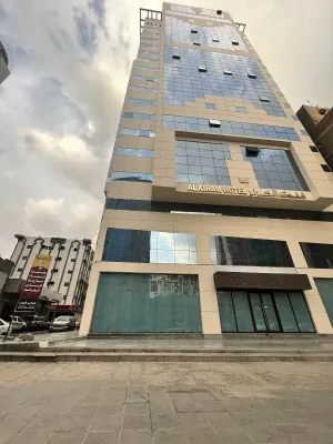 Image of Al Kiram Hotel Al Azizia