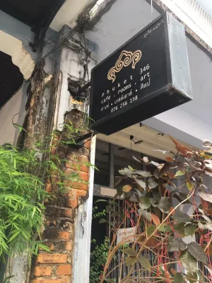 Image of Phuket 346 Guest House
