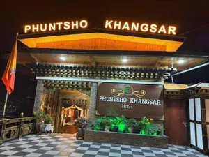 Image of Phuntsho Khangsar Hotel