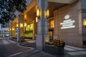 Image of Kempinski The One Suites Hotel Shanghai Downtown