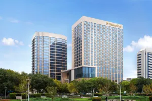 Image of Shangri-La Jinan