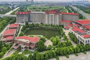 Image of Binjiang Garden Hotel