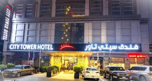 Image of City Tower Hotel