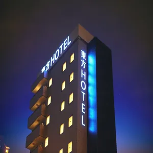 Image of Toho Hotel