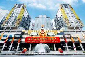Image of New Orient Landmark Hotel