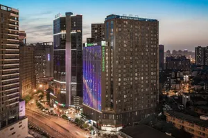 Image of Holiday Inn Express Chengdu West Gate by IHG