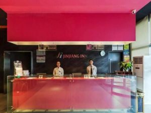 Image of Jinjiang Inn Shanghai Fengxian Nanqiao Road