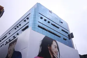 Image of Busan Platinum Hotel Nampo