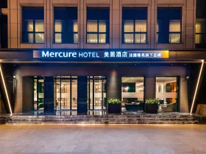 Image of Mercure Shanghai Yu Garden On the Bund