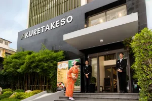 Image of Hotel Kuretakeso Thailand Sriracha - SHA Extra Plus