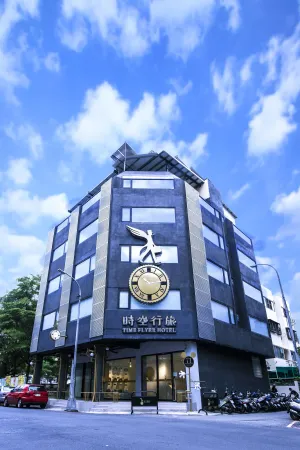 Image of Time Flyer Hotel
