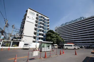 Image of D haus Ngamwongwan Residence