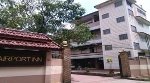 Image of Airport Inn