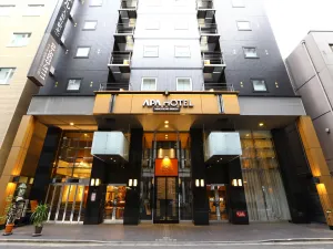 Image of APA Hotel Ningyocho Ekikita