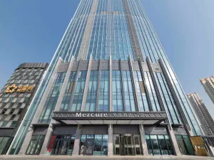 Image of Mercure Lanzhou Downtown