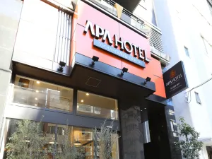 Image of APA Hotel Ochanomizu Ekikita