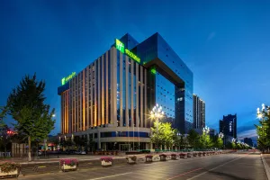 Image of Holiday Inn Baoji Central by IHG