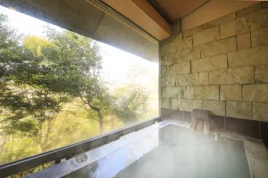 Image of Centurion Hakone Bettei