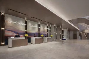 Image of Wenzhou Marriott Hotel