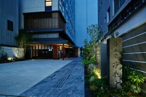 Image of Mitsui Garden Hotel Kyoto Kawaramachi Jokyoji