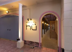 Image of Hotel Hu Namba (Adult Only)