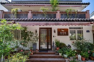 Image of Hangzhou JiuYueJi Bed&Breakfast