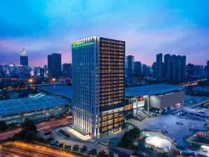 Image of Holiday Inn Wuxi Central Station by IHG